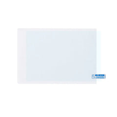 Anbernic RG556 Game Console Tempered Glass Film Screen Protector - ToRetro