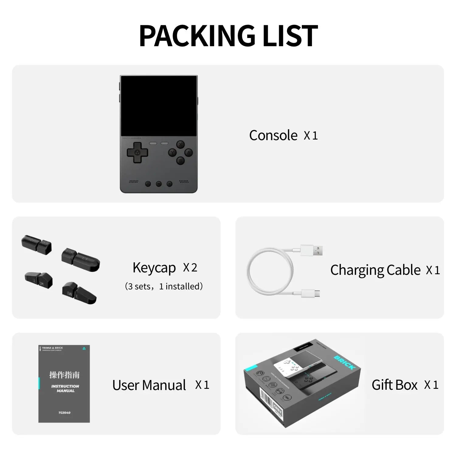 ToRetro- TRIMUI BRICK-BRICK HAMMER — New Generation Metal Handheld Console-